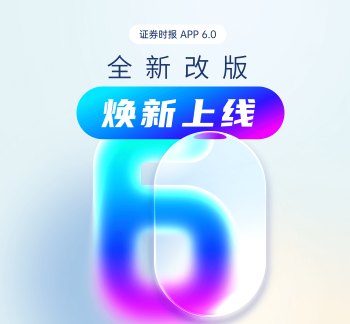 复洁科技“沼气全碳直接定向转化制绿色甲醇技术”通过科技成果评价 核心工艺达国际领先水平