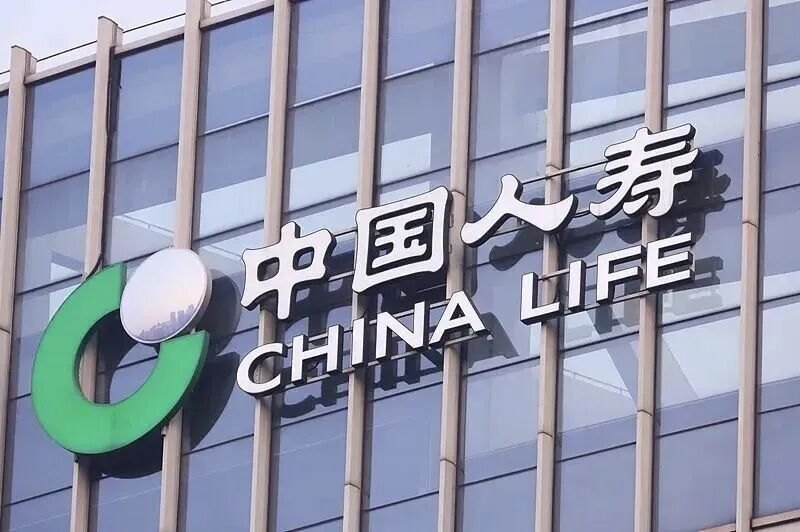 中报创历史新高！看懂中国人寿千亿利润的真相